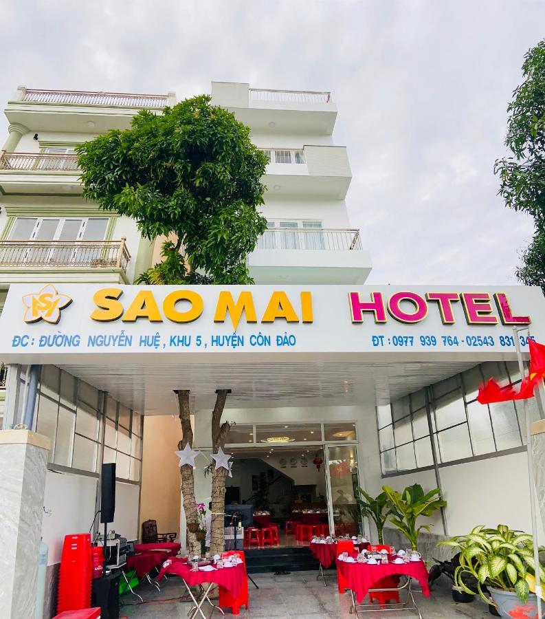 Sao Mai Hotel Chi Khu Co Ong المظهر الخارجي الصورة